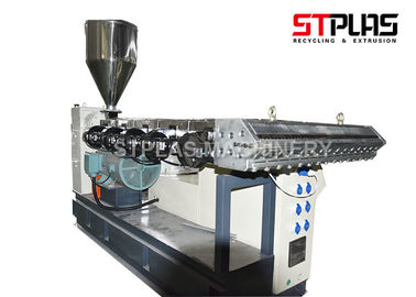 Polymer Polypropylene Waterproofing Membrane Extrusion Line ABB Frequency
