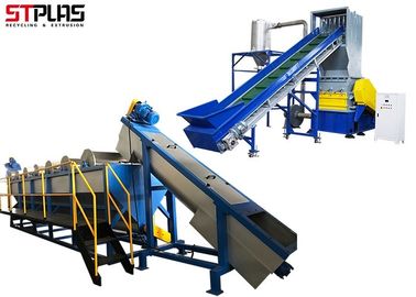 OEM PET Plastic Bottle Washing Recycling Line Plastic Scrap Recycling Machine