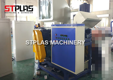 Recycling Crusher Plastic Shredder Machine For Pipe Fittings / Die Head Material