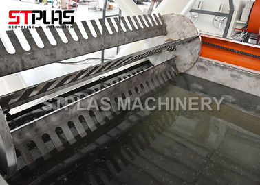 Stainless Steel Plastic Washing Recycling Machine PET Bottle Rinsing Tank