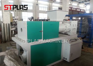 Special Screw Plastic Dewatering Machine For Dry Waste Film Bags Easy Operation