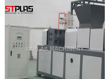Squeezer Dryer PE Film Drying Plasticizing Machine For Woven Bag Wringer