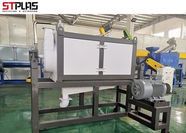 OEM PET Plastic Bottle Washing Recycling Line Plastic Scrap Recycling Machine