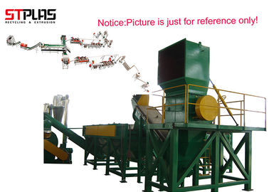 500kg / H -3000kg / H HDPE Washing Line Scrap Plastic Bottle Recycling