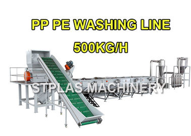 PP PE Plastikowa maszyna do kruszenia na pranie Recykling butelek na odpady / Torebki / folie