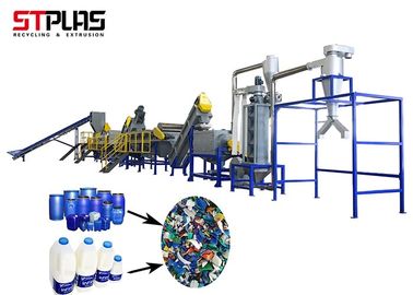 Maszyna do recyklingu tworzyw sztucznych ze stali nierdzewnej 304 HDPE Myjka do odpadów z tworzyw sztucznych
